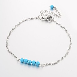 Synthetic Turquoise Round Synthetic Turquoise Beads Anklets, with Stainless Steel Chains and  Lobster Clasps, 220x2mm