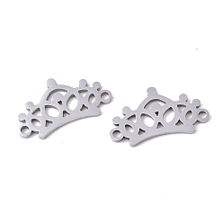 Stainless Steel Color 201 Stainless Steel Links connectors, Laser Cut, Crown, Stainless Steel Color, 10.5x18x1mm, Hole: 1.4mm