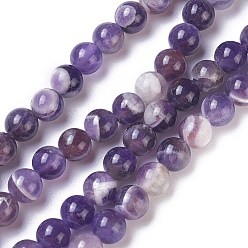 Amethyst Natural Chevron Amethyst Beads Strands, Round, 6mm, Hole: 1.2mm, about 68pcs/strand, 15.35 inch(39cm)
