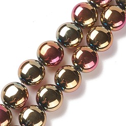 Rainbow Plated Electroplate Glass Bead Strands, Full Plated, Flat Round, Rainbow Plated, 12x8mm, Hole: 1.2mm, about 50pcs/strand, 24.41''(62cm)