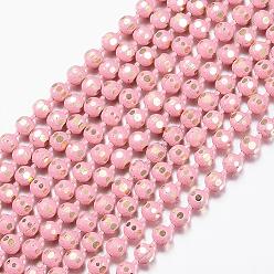 Pink Brass Faceted Ball Chains, Soldered, Rack Plating, Two Tone, Pink, 1.5mm