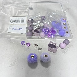 (52) Непрозрачная лаванда 44шт. наборы для самостоятельного изготовления фурнитуры, в том числе 14 шт. силиконовые фокусные бусины, 10железные бусины со стразами шт., акриловые бусины и бусины из европейского меха норки, разноцветные, 10~26 мм, отверстие : 2~4 мм