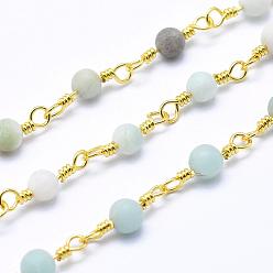 Golden Frosted Natural Amazonite Handmade Beaded Chains, Unwelded, Lead Free & Cadmium Free, with Spool, with Brass Eye Pin, Long-Lasting Plated, Round, Golden, 14x4mm, about 32.8 Feet(10m)/roll