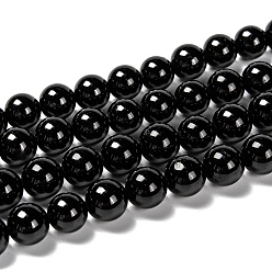 Tourmaline Classer une tourmaline naturelle brins de perles rondes, 8mm, Trou: 1mm, Environ 50 pcs/chapelet, 15.5 pouce