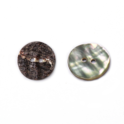 Коралловый Раковина морского морского ушка / раковина пауа, плоско-круглые, 2-луночное, коралл, 15x2 мм, отверстие : 1.8 мм