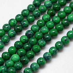 Dark Green Synthetic Fossil Beads Strands, Dyed & Heated, Round, Dark Green, 8mm, Hole: 1mm, about 50pcs/strand, 15.7 inch