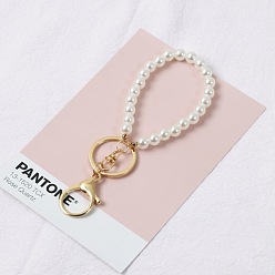 Golden keychain with pearl necklace E061 Pearl Tassel Keychain with Star Charm - Car Accessories, Bag Pendant, Women's Keychain.