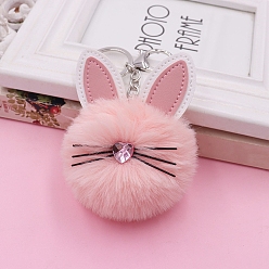 Pink Imitation Rabbit Fur Keychain, Rabbit, Pink, Pendant: 8x8cm
