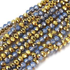 Light Sky Blue Electroplate Glass Beads Strands, Imitation Jade, Half Golden Plated, Faceted, Rondelle, Light Sky Blue, 3.5x3mm, Hole: 0.4mm, about 123~127pcs/strand, 13.7~14.1 inch(35~36cm)