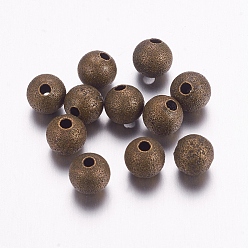 Antique Bronze Brass Textured Beads, Nickel Free, Round, Antique Bronze Color, Size: about 6mm in diameter, hole: 1mm