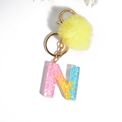 Letter N Resin Keychains, Pom Pom Ball Keychain, with KC Gold Tone Plated Iron Findings, Letter.N, 11.2x1.2~5.7cm