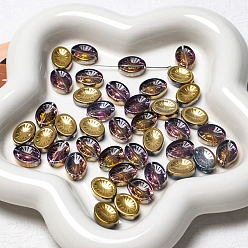 Light Khaki Lampwork Beads, Czech Bead, Oval, Light Khaki, 10x14mm, Hole: 0.7mm, 10pcs/bag