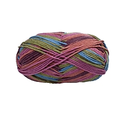 Old Rose 6-Ply Milk Cotton Knitting Acrylic Fiber Yarn, for Weaving, Knitting & Crochet, Old Rose, 3mm