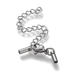 Stainless Steel Color 304 Stainless Steel Curb Chain Extender, with Cord Ends and Lobster Claw Clasps, Stainless Steel Color, Chain Extender: 56mm, Clasps: 9.5x6.5x3.5mm, Cord Ends: 7.5x2.5mm, 1.5mm inner diameter