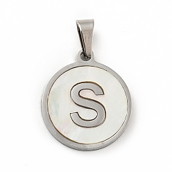 Letter S 304 Stainless Steel with White Shell Pendants, Stainless Steel Color, Flat Round with Letter Charm, Letter.S, 18x16x1.5mm, Hole: 3x6mm