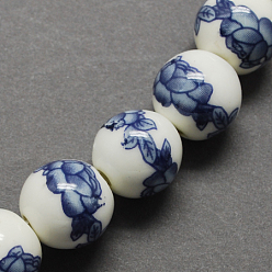 Стально-синий Ручной печатный шарики фарфора, круглые, стальной синий, 8 мм, отверстие : 2 мм