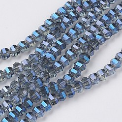 Cornflower Blue Electroplate Glass Beads Strands, Faceted, Rondelle, Full Rainbow Plated, Cornflower Blue, 6x4.5mm, Hole: 1mm, about 98pcs/strand, 17.3 inch(44cm)