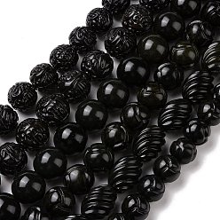 Black Jade Natürliche schwarze Jadeperlenstränge, rund & oval & Kugel, Mischformen, 19~30x19~25 mm, Bohrung: 1.2~1.4 mm, ca. 14~22 Stk. / Strang, 15.35~16.54 Zoll (39~42 cm)
