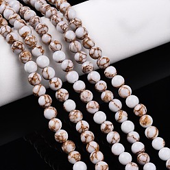 Белый Дым Синтетическая золотая линия бирюзовые бусы пряди, круглые, окрашенные, серый, 4~5 мм, отверстие : 0.7 мм, около 91~92 шт / нитка, 15.55 дюйм (39.5 см)