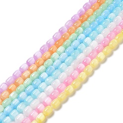 Mixed Color Natural Selenite Beads Strands, Mixed Dyed and Undyed, Drum, Mixed Color, 12x8mm, Hole: 1mm, about 32pcs/strand, 15.51~15.55 inch(39.4~39.5cm)