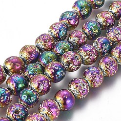 Multi-color Plated Electroplated Natural Lava Rock Beads Strands, Round, Multi-color Plated, 8mm, Hole: 1mm, about 48pcs/Strand, 15.75 inch(40cm)