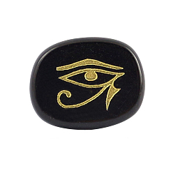 Black Onyx Natural Black Onyx Cabochons, Oval with Egyptian Eye of Ra/Re Pattern, Religion, Dyed & Heated, 25x20x6.5mm