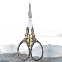 Gunmetal Stainless Steel Scissors, Embroidery Scissors, Sewing Scissors, with Zinc Alloy Handle, Gunmetal, 110x47mm
