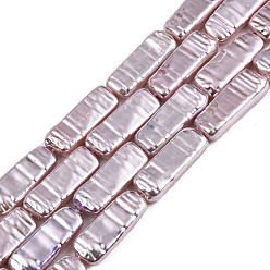 Rosy Brown ABS Plastic Imitation Pearl Beads Strands, AB Color Plated, Rectangle, Rosy Brown, 22x8.5x4mm, Hole: 0.6mm, about 19pcs/strand, 16.14 inch~16.34 inch(41~14.5cm)