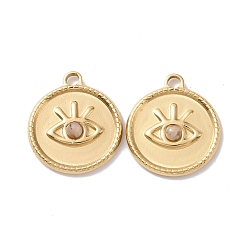 Feldspar Natural Feldspar Pendants, with Ion Plating(IP) Real 18K Gold Plated 304 Stainless Steel Findings, Flat Round Charm with Eyes, 21x18.5x3mm, Hole: 2.5mm