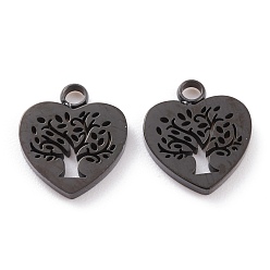 Electrophoresis Black 304 прелести нержавеющей стали, лазерная резка, сердце с дерева жизни, ионное покрытие (ip), электрофорез черный, 12x11x1.5 мм, отверстие : 1.8 мм