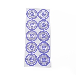 Slate Blue Eid Round Stickers, Self-Adhesive Paper Gift Tag Stickers, for Party, Decorative Presents, Religion, Word Eid Mubarak, Slate Blue, 227x90x0.1mm, Sticker: 40mm in diameter