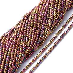 Purple Plated Electroplate Glass Beads Strands, Full Plated, Round, Purple Plated, 2.5mm, Hole: 0.7mm, about 177pcs/Strand, 14.09 inch(35.8cm)