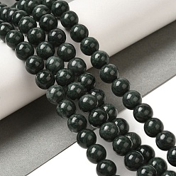 Black Jade Бусы из натурального черного нефрита, круглые, 8~8.5 мм, отверстие : 1.2 мм, около 46 шт / нитка, 14.88'' (37.8 см)