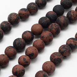 Obsidienne Acajou Naturelles acajou obsidienne brins de perles, givré, ronde, 4mm, Trou: 0.8mm, Environ 90 pcs/chapelet, 14.1 pouce