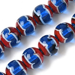 Королевский синий Бусины лэмпворк , круглые, королевский синий, 14~14.5x13.5~14.5 мм, отверстие : 1.8 мм