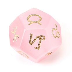 Pink Cat Eye Classical 12-Sided Polyhedral Dice, Engrave Twelve Constellations Divination Game Toy, Pink, 20x20mm