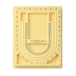 Light Yellow Plastic Rectangle Bead Design Boards, Necklace Design Board, Flocked, 9.25x12.80x0.79 inch, Light Yellow