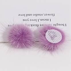 Plum Faux Mink Fur Pompoms, Plush Ball, DIY Ornament Accessories for Shoes Hats Clothes, Plum, 30mm