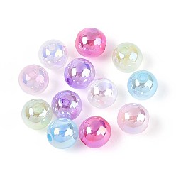 (52) Непрозрачная лаванда УФ-покрытие смоляные шарики, имитация шарики глаза кота, радужный, круглые, разноцветные, 8 мм, отверстие : 1.6 мм