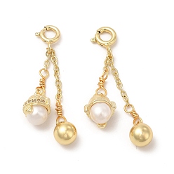 Real 14K Gold Plated Brass Spring Ring Clasps with Natural Pearl Round Ornament, Round Ball Charms, Real 14K Gold Plated, 37mm, Pearl Beads: 11x8x7mm, Beads: 7x6mm