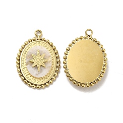 White Jade Natural White Jade Pendants, Eight Pointed Star Charm, with Golden Tone 304 Stainless Steel Findings, Oval Shape, 19x14x3.5mm, Hole: 1.4mm