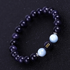 Aquamarine Natural Aquamarine Beaded Stretch Bracelets, with Synthetic Blue Goldstone Constellation, 7-1/4 inch(18.5cm)
