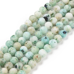 Chrysocolla Natural Chrysocolla Beads Strands, Frosted, Round, 10mm, Hole: 1.4mm, about 40~41pcs/strand, 15.1~15.9 inch(38.5~40.5cm)