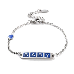 Синий 201 браслеты в форме сердца и прямоугольника из нержавеющей стали с звеньями Word Baby, женские браслеты с эмалью, синие, 6-1/2 дюйм (16.5 см)