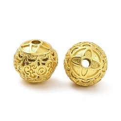 Matte Gold Color Rack Plating Brass Beads, Long-Lasting Plated, Lead Free & Cadmium Free, Round with Flower, Matte Gold Color, 10x9.5mm, Hole: 1.8mm