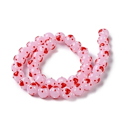 Pearl Pink Handmade Lampwork Beads, with Enamel, Round with Heart Pattern, Pearl Pink, 10~10.5x9.5mm, Hole: 1.5mm