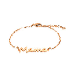 Розовое Золото Простые 304 браслеты-цепочки из нержавеющей стали для мамы на День матери, розовое золото 