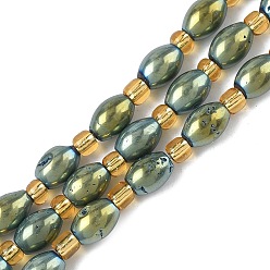 Желто-Зеленый Гальванические природные друзы геод, рис, с бисером, желто-зеленый, 8~9x6 мм, отверстие : 0.7~0.8 мм, около 18 шт / нитка, 7.76~7.95'' (19.7~20.2 см)