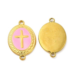 Pearl Pink 201 Stainless Steel Enamel Connector Charms, Real 24K Gold Plated, Oval Links with Religion Cross, Pearl Pink, 24x16x4mm, Hole: 1.5mm