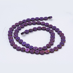 Purple Plated Electroplate Non-magnetic Synthetic Hematite Beads Strands, Flower, Purple Plated, 6x2mm, Hole: 1mm, about 66pcs/strand, 15.9 inch(40.5cm)